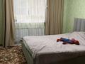 3-комнатная квартира · 78.1 м² · 1/9 этаж, Микрорайон Аэропорт 1, Герасимова 38 за 37 млн ₸ в Костанае — фото 9