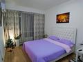1-бөлмелі пәтер · 45 м² · 3/9 қабат, Абая 130, бағасы: 18 000 ₸ в Алматы, Бостандыкский р-н — фото 4