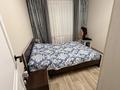 3-комнатная квартира · 65.5 м² · 1/9 этаж, Абая 49/4 — Абая 49 за 27 млн ₸ в Экибастузе — фото 12
