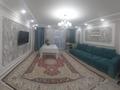 4-комнатная квартира · 121 м² · 4/9 этаж, Е-67 6 за 71.5 млн ₸ в Астане, Нура р-н — фото 2