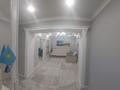 4-комнатная квартира · 121 м² · 4/9 этаж, Е-67 6 за 71.5 млн ₸ в Астане, Нура р-н — фото 3