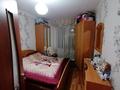 3-комнатная квартира, 73 м², 5/5 этаж, Каженбаева 1 за 20.5 млн 〒 в Атырау — фото 12