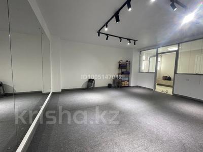 Свободное назначение, фитнес и спорт, развлечения, конференц-залы, кабинеты и рабочие места, студии · 30 м² за 4 000 〒 в Атырау