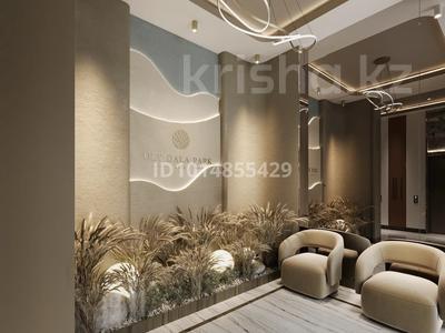 1-комнатная квартира · 38.25 м² · 4/9 этаж, Е 908 — Туран -Улы дала за 23 млн ₸ в Астане, Нура р-н