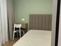 2-комнатная квартира · 45 м², Туран 39а — проспект Туран -Сыганак за 400 000 ₸ в Астане, Нура р-н — фото 4