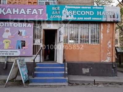 Магазины и бутики · 67.6 м² за 34 млн 〒 в Таразе