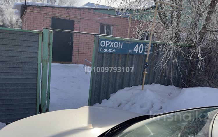 Свободное назначение · 56 м² за 250 000 ₸ в Астане, Алматы р-н — фото 12