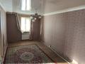 Свободное назначение · 56 м² за 250 000 ₸ в Астане, Алматы р-н — фото 4