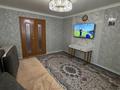 2-бөлмелі пәтер · 52.2 м² · 1/9 қабат, батыр баян 3, бағасы: 25 млн ₸ в Петропавловске — фото 2