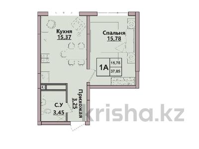 1-комнатная квартира · 37.85 м² · 1/6 этаж, Пос. Гульдала 7 за ~ 17.6 млн 〒