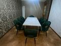 2-бөлмелі пәтер · 52.5 м² · 5/5 қабат, 18-шағынаудан 20, бағасы: 19 млн ₸ в Шымкенте, Аль-Фарабийский р-н — фото 2