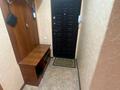 2-бөлмелі пәтер · 52.5 м² · 5/5 қабат, 18-шағынаудан 20, бағасы: 19 млн ₸ в Шымкенте, Аль-Фарабийский р-н — фото 5