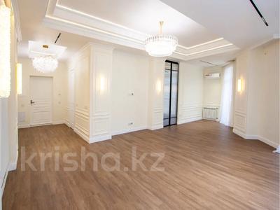 3-комнатная квартира, 144 м², 4/7 этаж, Кажымукана 59 за 165 млн 〒 в Алматы, Медеуский р-н