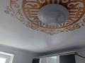 Жеке үй · 2 бөлме · 50 м² · 12 жүзд., Север, бағасы: 8.5 млн ₸ в Ленгере — фото 10