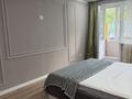3-комнатная квартира · 65 м² · 1/5 этаж, Ярославская 8 — проспект Абая за 25 000 ₸ в Уральске — фото 6