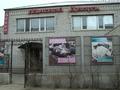 Офисы, склады, общепит • 1106 м² за 170 млн 〒 в Павлодаре — фото 13