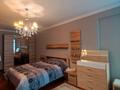 4-комнатная квартира · 205 м² · 19/25 этаж, мкр 11 за 48 млн ₸ в Актобе — фото 14