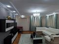 4-комнатная квартира · 205 м² · 19/25 этаж, мкр 11 за 48 млн ₸ в Актобе — фото 16