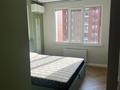 3-бөлмелі пәтер · 63 м² · 8/12 қабат, Алғабас ш/а., Омарова 17, бағасы: 46 млн ₸ в Алматы, Алатауский р-н — фото 6