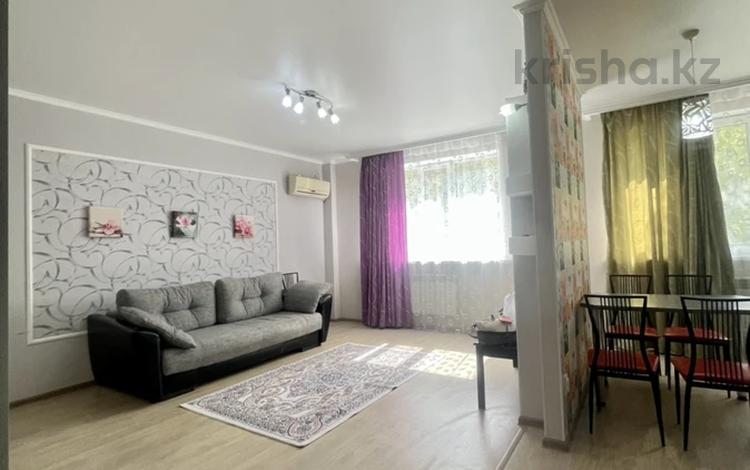 2-комнатная квартира · 60 м² · 2/5 этаж, Бокенбай батыра 153/6 за 22.5 млн ₸ в Актобе — фото 9
