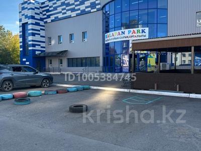 Свободное назначение · 1712.7 м² за ~ 1.2 млрд ₸ в Караганде, Казыбек би р-н