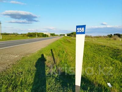 Продажа участков в Костанайской обл.: Участок · 2 га, Микрорайон Восточный, Микрорайон Восточный за 200 млн 〒 Участок · 2 га, Микрорайон Восточный, Микрорайон Восточный за 200 млн 〒 в Костанае