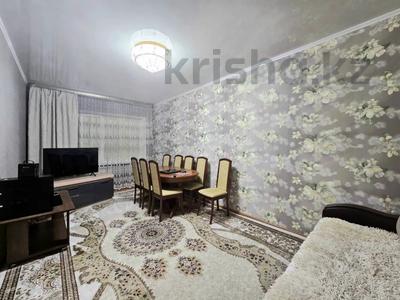 1-бөлмелі пәтер · 41.8 м² · 4/6 қабат, Чкалова 15б, бағасы: 24 млн ₸ в Костанае