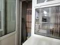 1-бөлмелі пәтер · 41.8 м² · 4/6 қабат, Чкалова 15б, бағасы: 24 млн ₸ в Костанае — фото 2