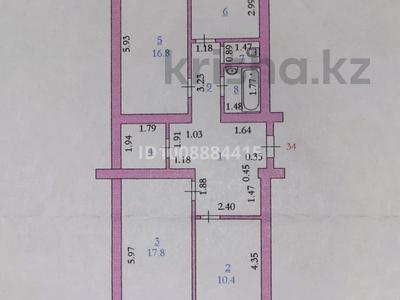 3-комнатная квартира · 85 м² · 5/9 этаж, мкр 12 50б — Внутри дома имеется магазин дина за 33 млн 〒 в Актобе