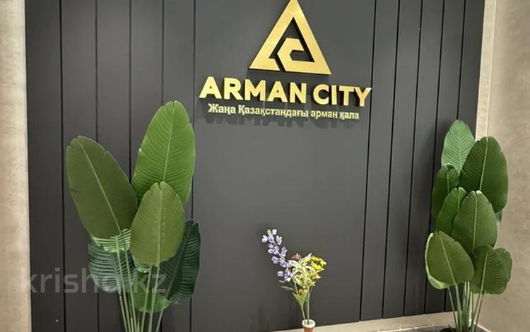 2-комнатная квартира · 70 м² · 4/6 этаж, Халиулина 140/10 за 53.5 млн ₸ в Алматы, Медеуский р-н — фото 2