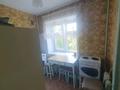 2-комнатная квартира · 45 м² · 4/5 этаж, Астана 34 за 180 000 ₸ в Усть-Каменогорске, Ульбинский — фото 5