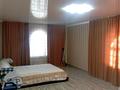 Жеке үй · 4 бөлме · 200 м² · 11 жүзд., Абая 1б — За супермаркетом Астыкжаном, бағасы: 160 млн ₸ в Костанае — фото 49