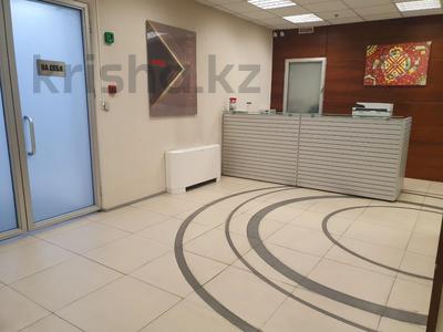 Аренда коммерческой недвижимости в Алматы: Офисы · 650 м² за ~ 7.2 млн 〒 Офисы · 650 м² за ~ 7.2 млн 〒 в Алматы, Бостандыкский р-н