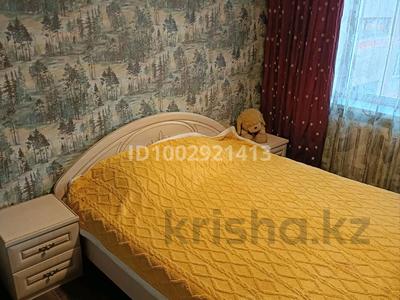 2-комнатная квартира · 48 м² · 8/9 этаж, Жумабаева 116 — Жумабаева абая за 18 000 ₸ в Петропавловске
