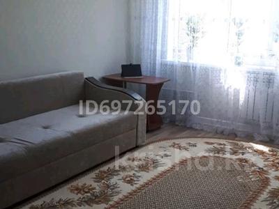 3-комнатная квартира · 63.3 м² · 2/5 этаж, Зейноллы Гумарова за 23.5 млн ₸ в Атырау, мкр Авангард-4