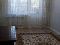 3-комнатная квартира · 63.3 м² · 2/5 этаж, Зейноллы Гумарова за 23.5 млн ₸ в Атырау, мкр Авангард-4 — фото 3
