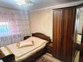 Часть дома · 5 комнат · 125 м² · 15 сот., Кожабаева 74-1 — Кожабаева и Первостроителей за 40 млн ₸ в Сатпаев — фото 25