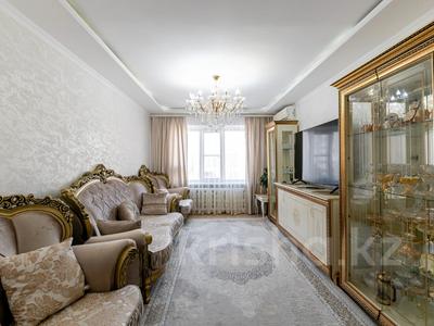 3-комнатная квартира, 67 м², 4/5 этаж, Кайрата Рыскулбекова 9 за 26.5 млн 〒 в Астане