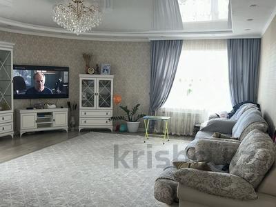 4-комнатная квартира, 140 м², 8/10 этаж, Назарбаева 1 Н за 57 млн 〒 в Кокшетау