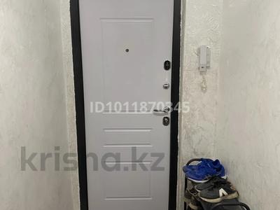 3-комнатная квартира · 64 м² · 1/5 этаж, ул. Сыпатай батыра 2Б за 21 млн ₸ в Таразе
