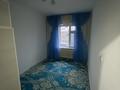 3-комнатная квартира · 64 м² · 1/5 этаж, ул. Сыпатай батыра 2Б за 21 млн ₸ в Таразе — фото 21