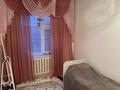 3-комнатная квартира · 64 м² · 1/5 этаж, ул. Сыпатай батыра 2Б за 21 млн ₸ в Таразе — фото 27