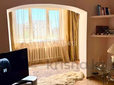 Продажа квартир в Карагандинской обл.: 4-комнатная квартира · 111.2 м² · 3/9 этаж, Микрорайон Шашубая Кошкарбаева 23 за 53 млн 〒 4-комнатная квартира · 111.2 м² · 3/9 этаж, Микрорайон Шашубая Кошкарбаева 23 за 53 млн 〒 в Балхаше