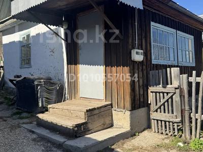 Отдельный дом · 1 комната · 25.9 м² · 12 сот., Тихая 3 — Поселок Позднопаловка за 5 млн ₸ в Риддере