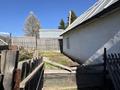 Отдельный дом · 1 комната · 25.9 м² · 12 сот., Тихая 3 — Поселок Позднопаловка за 5 млн ₸ в Риддере — фото 5