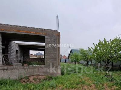 Жер үй мен саяжайлар в Алматинской обл.: Үйдің бір бөлігі · 3 бөлме · 150 м² · 8 сот., Көлсай 56, бағасы: 18 млн 〒 Үйдің бір бөлігі · 3 бөлме · 150 м² · 8 сот., Көлсай 56, бағасы: 18 млн 〒 в Аскара Токпанова (Казцик)