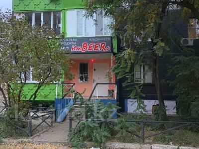 Свободное назначение, офисы, магазины и бутики, салоны красоты, медцентры и аптеки, образование, студии · 51 м² за 200 000 〒 в Уральске, мкр 4