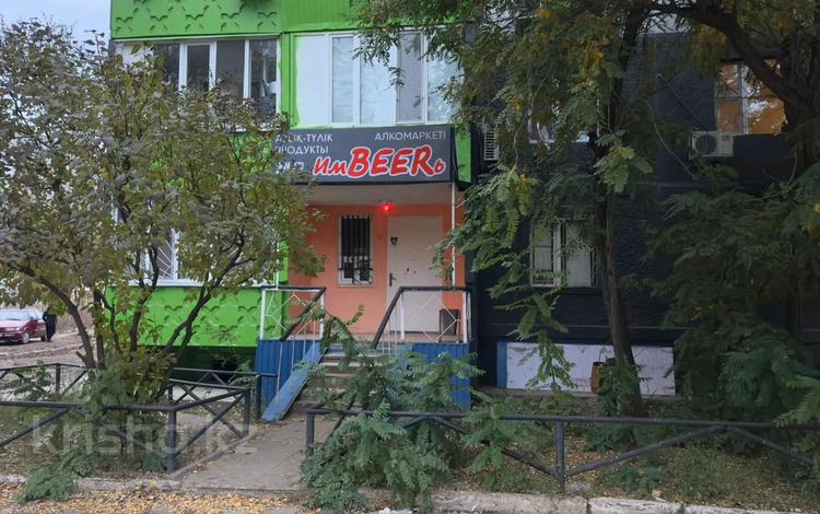 Свободное назначение, офисы, магазины и бутики, салоны красоты, медцентры и аптеки, образование, студии · 51 м² за 200 000 〒 в Уральске, мкр 4 — фото 2