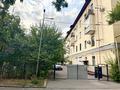 2-комнатная квартира · 55 м² · 2/4 этаж, Гоголя 80 — Желтоксан за 330 000 ₸ в Алматы, Алмалинский р-н — фото 2