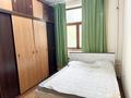 2-комнатная квартира · 55 м² · 2/4 этаж, Гоголя 80 — Желтоксан за 330 000 ₸ в Алматы, Алмалинский р-н — фото 12